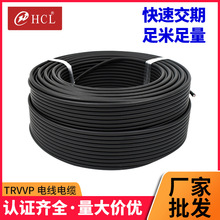 STRVVPξ2о3о4о̹|l