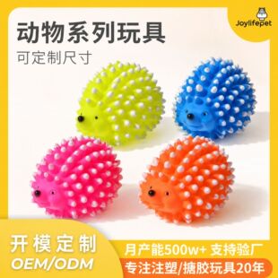 С���oPVC����Ȯĥ����� �Ӽҽ␞������Ʒ��������ُ�ɶ��� log