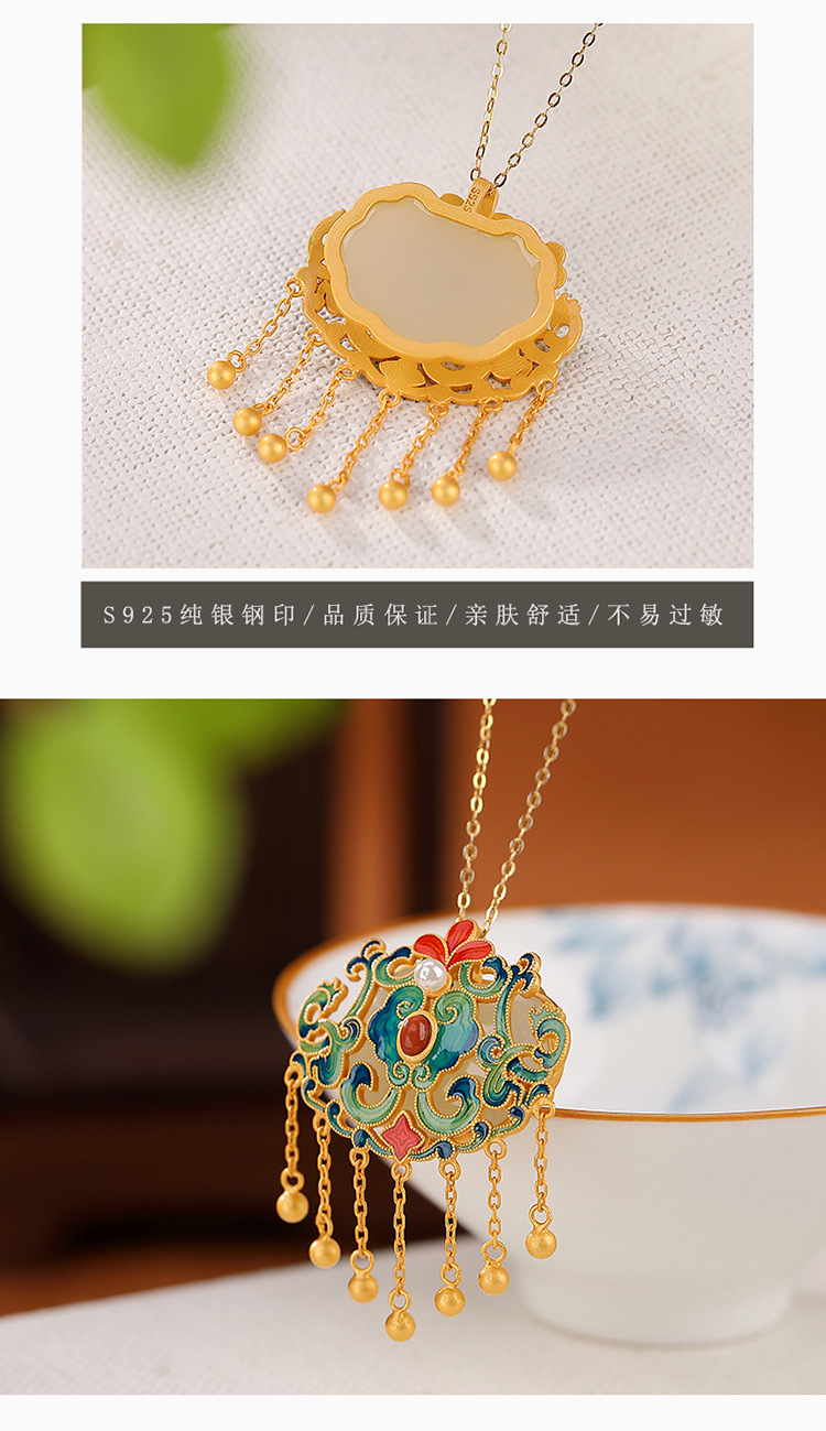 Mặt dây chuyền bạc S925 mạ vàng hình hươu bạc, ngọc bích Hòa Điền, tua rua, mây Ruyi may mắn — Phiên bản mạ bạch kim (không có chuỗi) chi tiết 5