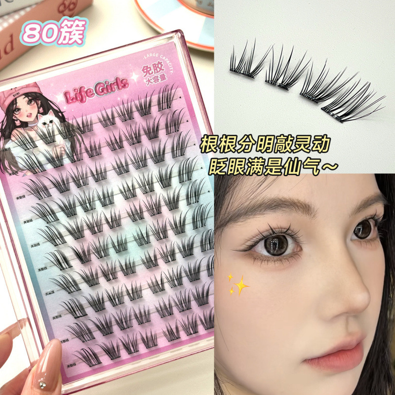 Life Girls (Трансграничная торговля), плотные завивающие гибкие накладные ресницы