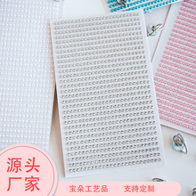 ����ˮ����������װ������ʯ��diy����ӦԮ��������������Ʒ��ֽ