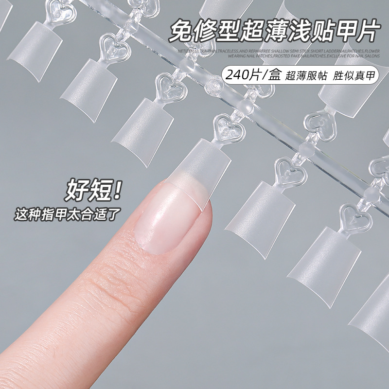 C arco pequeño Tipo de escalera delgada pieza de clavo de perro pequeño oval media pegatina nueva media luna pegatina reparación-talla libre pulido de uñas sin costura al por mayor