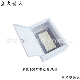 �҃ȱڒ�ʽVDF�Ԓ�侀�ܿ�¡�󌦔�����ʽ100���Ԓ�־����侀��