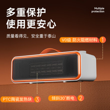 2025�¿�����ů�L�C����С���k����ȡů���o��С���ʵ��ܺ��ů��