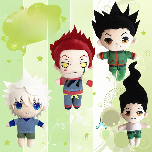 Full-Time Hunter Xenon Geryodai Kaito Matsuo Plush Toys and Figures with Gohan, Killua, and Phu Lis as Collectible Hanging Ornaments