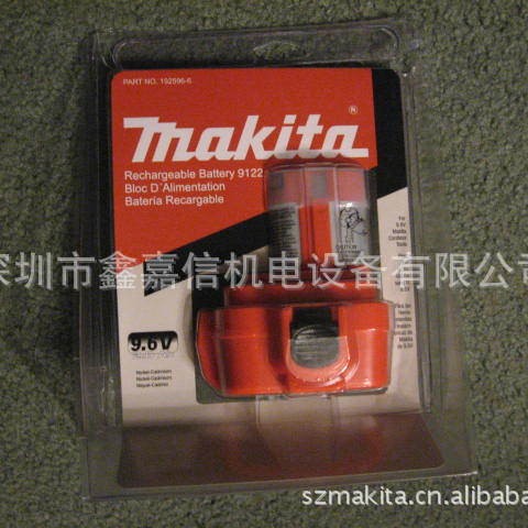 批发零售日本makita牧田原装电池9122