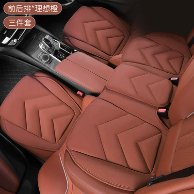 Universal seat cover – pad - v-shaped-ideal-orange-three-piece-set-1-set-piece