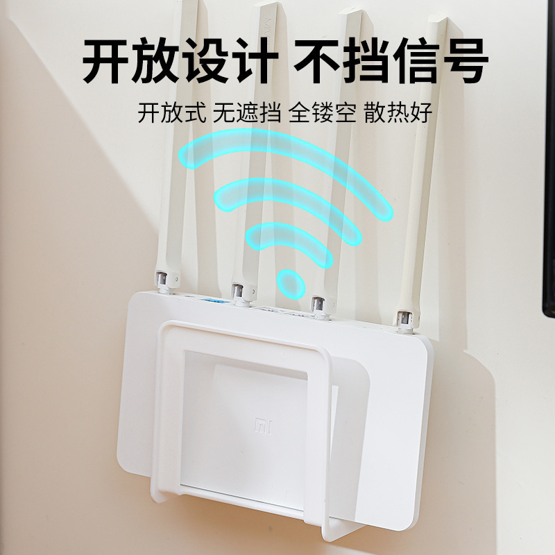 ルーター収納ラック壁掛けセットトップボックス壁掛け固定具サポートブラケット妻配置収納ラッククロスボーダー|undefined