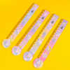 Cartoon cute ruler for elementary school students, 15cm