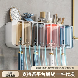 收纳架;厨房置物架;衣钩/挂钩