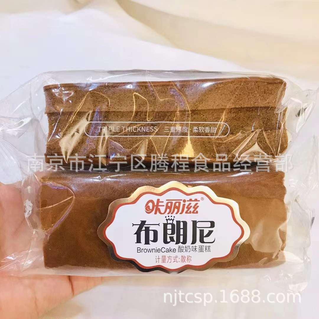 微信图片_20211005122209