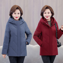 高档女装保暖羽绒服短款中老年妈妈冬装2025新款时尚加厚外套代发