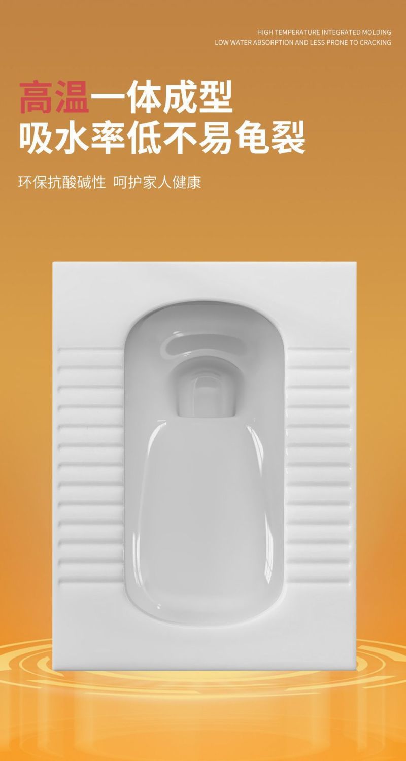 Monaco household ceramic squat toilet with water tank, complete set, squat pit, squat toilet, anti-odor toilet bowl, toilet pedal undefined