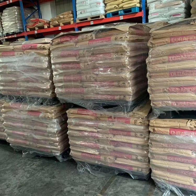 PPS日本宝理1140A6 耐高温・高強度・耐薬品性 グラスファイバー強化40%高分子pps|undefined