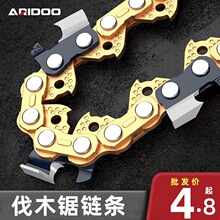 �����J�����朗l20��18����朗l16��12�緥ľ�����朗l���l