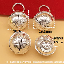 y̩yƷdiy̻p״K16mm ֹˮ