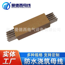 �L�ڹ����ܼ��ͷ�ˮĸ���� ��ˮ����ĸ�� ��ˮĸ���ӹ�