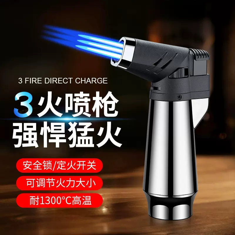 新款小直冲三火蓝焰打火机喷枪防风雪茄烧烤户外厨房便携喷枪跨境