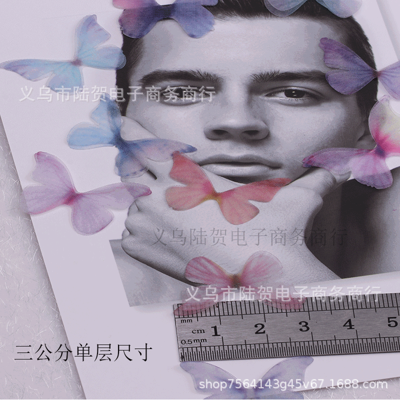 未标题-三公分单层尺寸