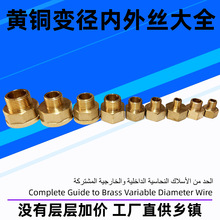 12346��1��׃������z324050ȫ�~������С�^ˮ��ˮ��ˮ�ܙCе����