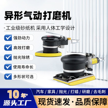 ���Κ�Ӵ�ĥ�C�����η���С�ͼ��Ò���C���I������ʽ��ĥɰ���C