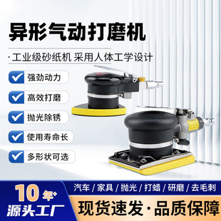 ���Κ�Ӵ�ĥ�C�����η���С�ͼ��Ò���C���I������ʽ��ĥɰ���C