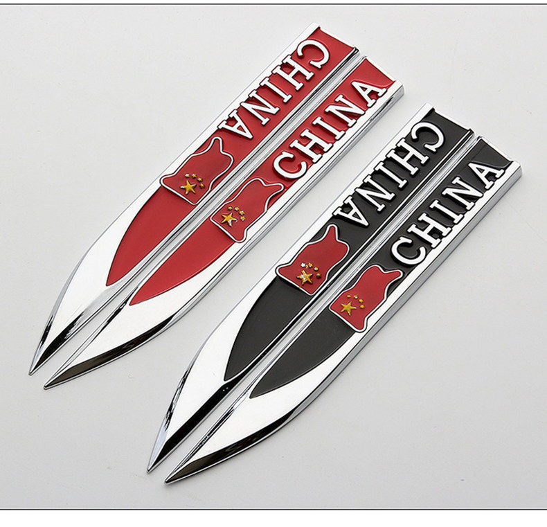 Car fender blade decorative sticker, air vent sticker, personalized car door modification, special metal car logo decorative sticker, side sticker