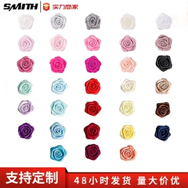 织带;服装饰品;圣诞球