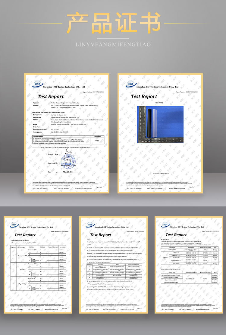 135斜面加粗透白_05