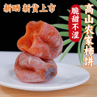 �V��������ĵ�A���С���b���ďS��ֱ�l�r�������ֹ�ܛŴ
