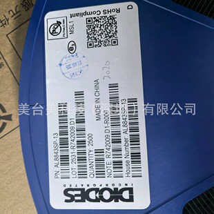 AL8843SP-13 SO-8-EP  LED�� DC-DC 4.5V~40V 1MHz
