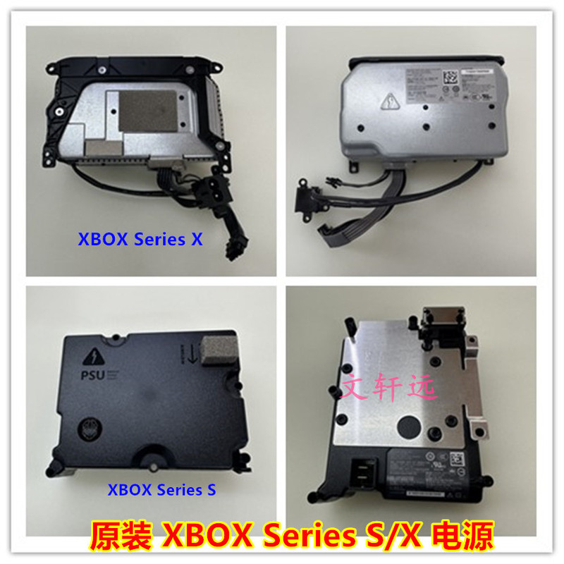 Original new Xbox Series S/X console power XSS XSX one s built-in fire cow adapter