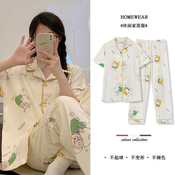 Summer pijama
