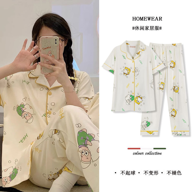 D.M-110 Short-long sponge baby cardigan