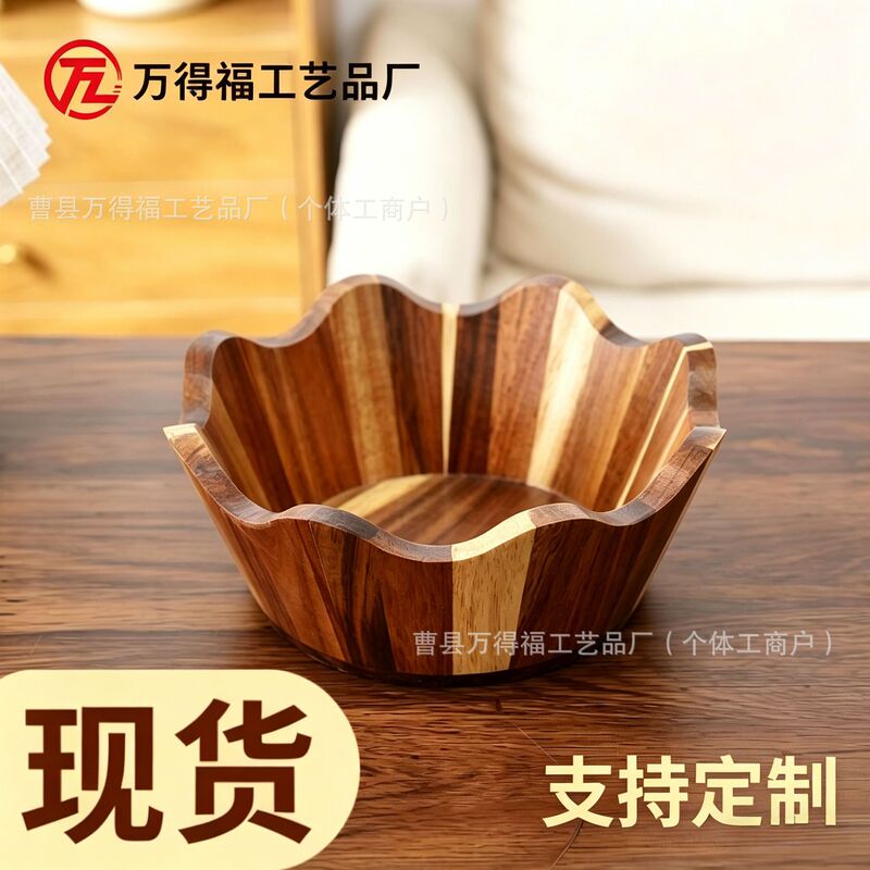 In-Stock Scallop-Shaped Salad Bowl, Acacia Wood Salad Bowl, Wavy Design, Simple Household Fruit Bowl, Scalloped Edge Design, Dried Fruit Plate In-Stock Scallop-Shaped Salad Bowl, Acacia Wood Salad Bowl, Wavy Design, Simple Household Fruit Bowl, Scalloped Edge Design, Dried Fruit Plate