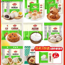 ������ץ���Ş��ٷ�ʳƷ�������Ұ��t���z�^��Ͱ��Ʒ