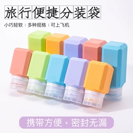 沐浴球浴擦;分装瓶;其他杯子