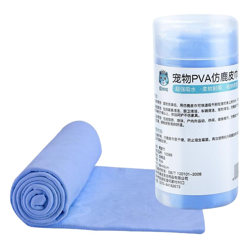 Toalla de mascota directa de fábrica Un producto engrosado perro grande absorbente de secado rápido imitación deerskin toalla gato Toalla de baño