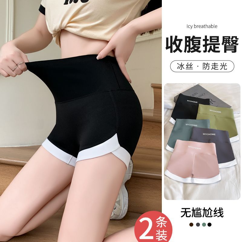 Pantalones de calzado deportivo pantalones cortos de calzado