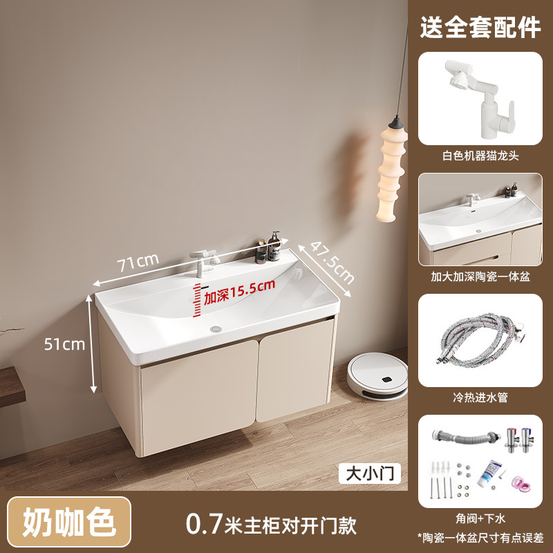 Profundidad gran lavabo crema viento abeja lavabo