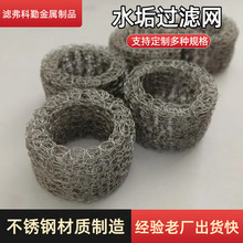 ���P䓾�Ȧ�V�Wˮ���۹����Ń���ˮ�|���ٞV�Wϴ�C��ˮ�ڷ�����