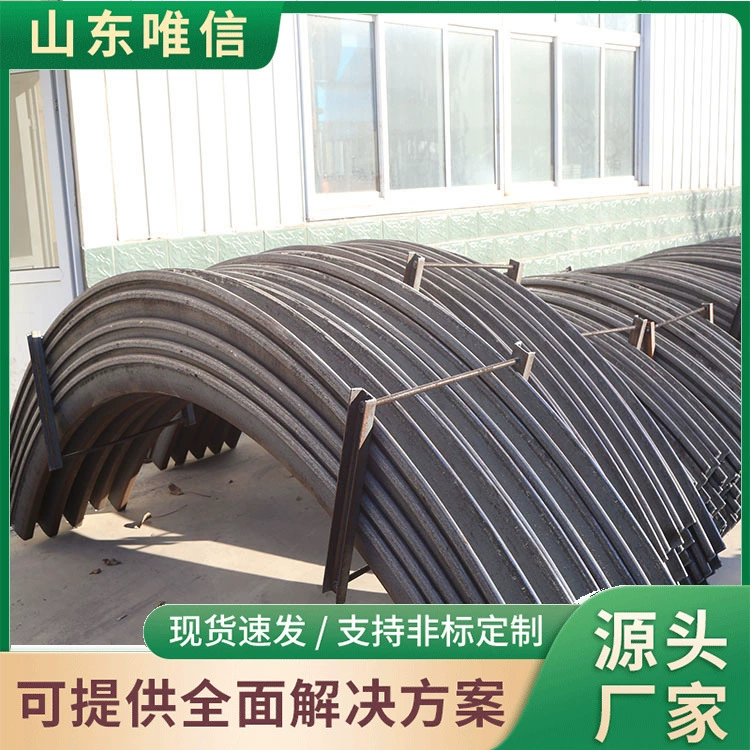 Выдвижные защитные кронштейны поставляются от производителей кронштейнов для точечных тоннелей по оптовым и разумным ценам.