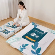 ��Չ��s�����ñ����ռ{�������·�����ռ{����q���ռ{�����l