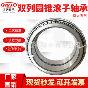 370634 �����p�ЈA�F�L���S�� ���ؙC�� ���܈�C ���d�Cе�O����