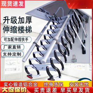 ��s�����w�Ǽ���늄��҃�������ʽ����տs�[�������ۯB�ԄӘ���