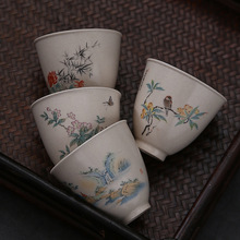 复古蜜色草木灰茶杯品茗主人杯日式手绘图案杯子茶盏家用茶具单杯