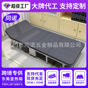 Lunch Break Foldableing Bed Single Lunch Break Bed 60% off Camp Bed Sofa Bed Single Foldableing Bed Office Foldableing Bed