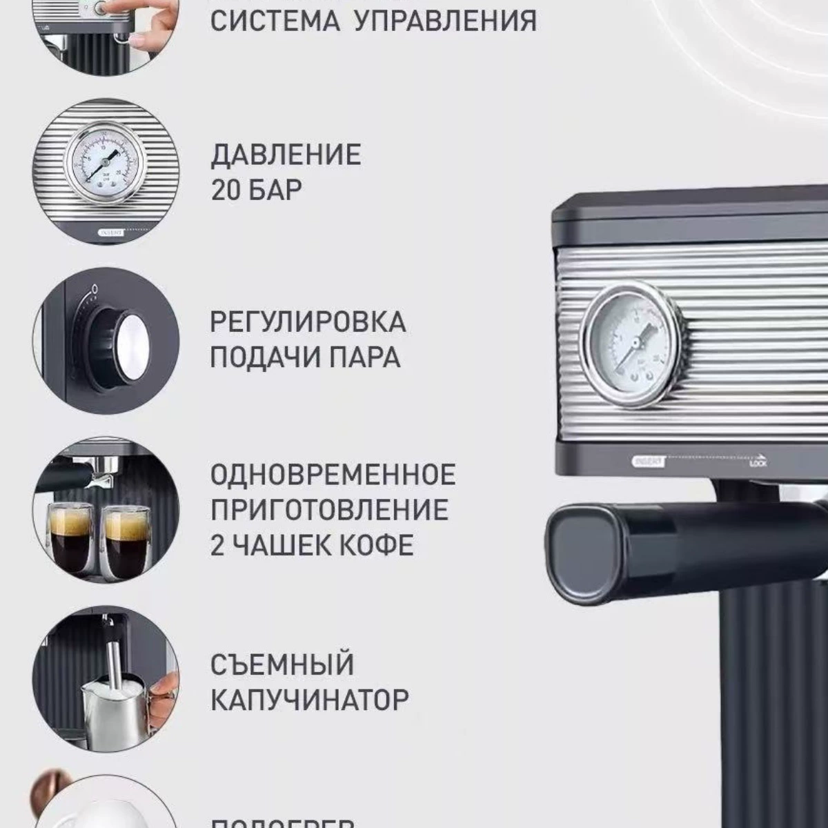 Эспрессо-кофемашина на 20 бар для домашнего использования, экстракция эспрессо, парова молочная пенка, ЕС/Великобритания/США, внешний оптовый рынок