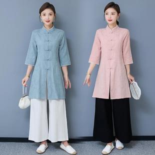 Republic of China Retro Women's Clothing, Zen Layman's Clothing, Autum Chinese Tang Suit, Literary Zen Tea Clothing, Ear-Picking Health Work Clothes