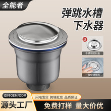 �¿�ϴ���������ˮ�N���β�ȫ䓱�ϴ�C��ˮ����ͨȫ���b���